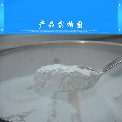 達克替尼 廠家供應現(xiàn)狀與市場價格解析