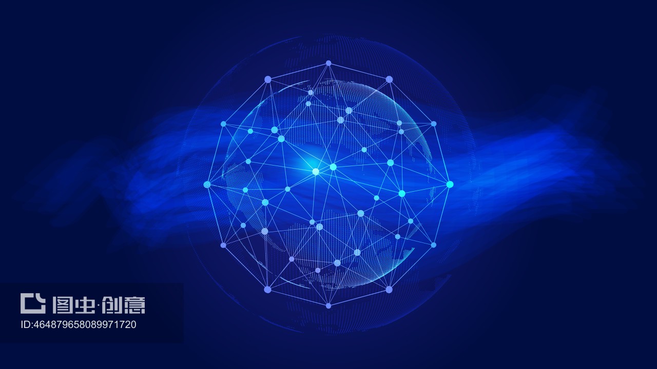 數(shù)碼地球 深藍(lán)世界中的點(diǎn)線鏈接與科技未來(lái)