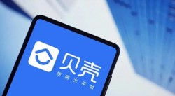 貝殼與TechWeb 信息技術(shù)驅(qū)動(dòng)下的互聯(lián)網(wǎng)消費(fèi)互動(dòng)媒體發(fā)展