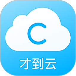 伯樂直聘安卓版 云直聘模式創新，助力高效招聘新體驗